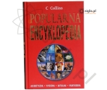 Popularna Encyklopedia Collins 