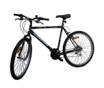 Rower górski  26'' NSS 1100 Longway Męski Czarny