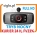 Wideorejestrator do Samochodu  Lark FreeCam 3.0  Full HD