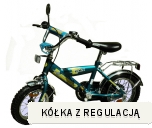 Rower dziecięcy Ringo Niebieski