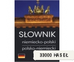 Słownik Niemiecko-Polski Polsko-Niemiecki wyd. Harald G