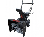 Odśnieżarka Agroma 6556L Bizon