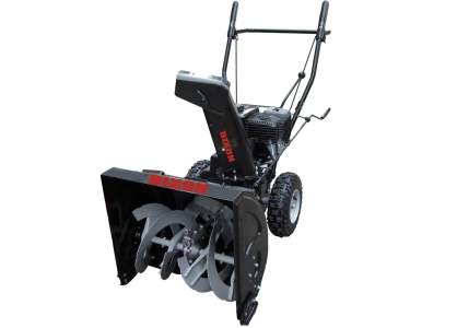 Odśnieżarka Agroma 6556L Bizon