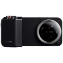 Smartfon Xiaomi 17 Ultra 5G + Photography Kit Pro - 16/512GB czarny