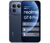 Smartfon Realme GT 8 Pro 5G - 12/256GB niebeski