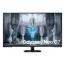 Monitor Samsung Odyssey Neo G70NC 43" Biały