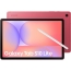 Tablet Samsung Galaxy Tab S10 Lite X400 6/128GB Wifi - czerwony