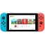 Konsola Nintendo Switch V2 - niebiesko czerwony